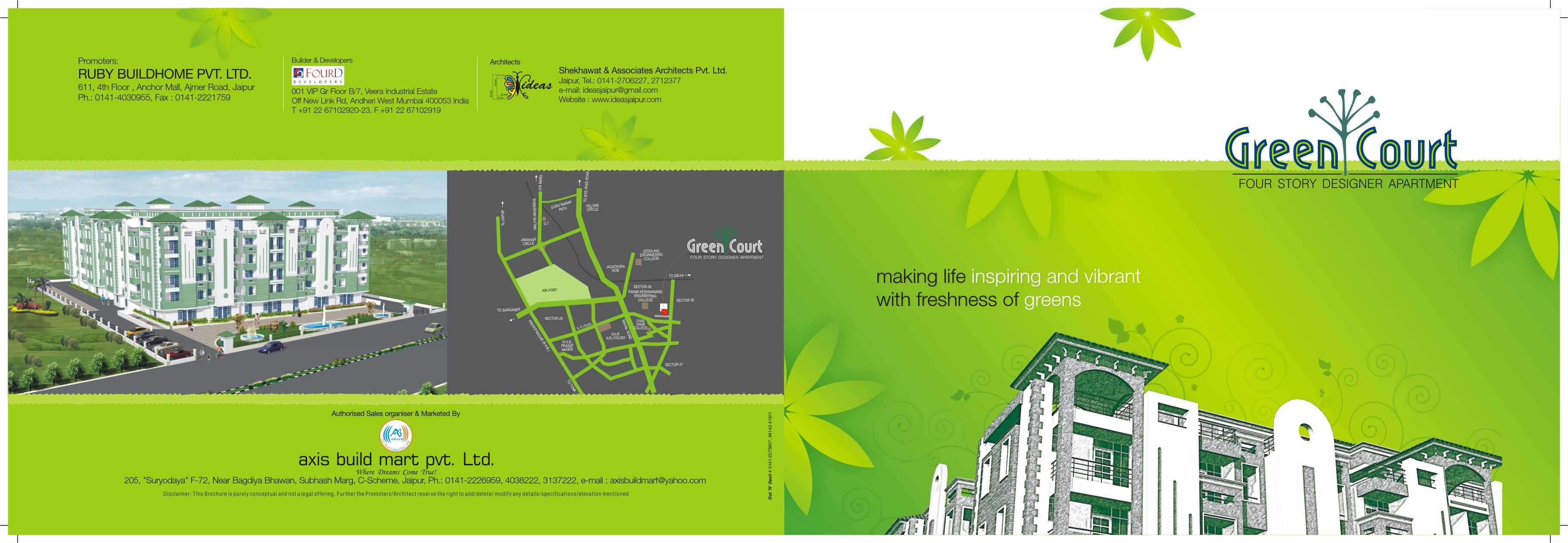 Brochure Cover Design